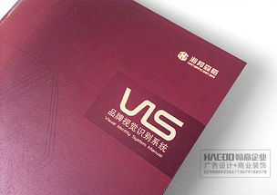 瀚邦森栢家具 品牌咨詢管理與營(yíng)銷策劃的整合之道