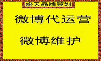 整合營(yíng)銷驅(qū)動(dòng)品牌增長(zhǎng) 構(gòu)建企業(yè)形象與網(wǎng)絡(luò)口碑的協(xié)同策略