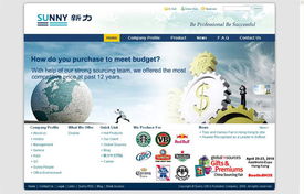 從策略到執(zhí)行 企業(yè)網(wǎng)絡(luò)營銷運營的全鏈路策劃