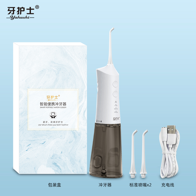 便攜式?jīng)_牙器RLI504